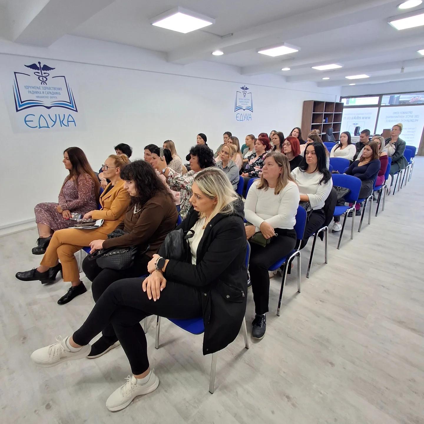 Подршка након едукације