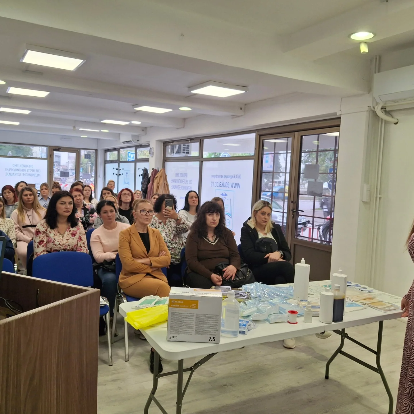 Први кораци са Едуком